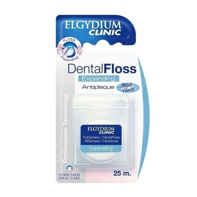 ELGYDIUM - Dental Floss Antiplaque  - Οδοντικό Νήμα Ελαφρώς Κηρωμένο 25m