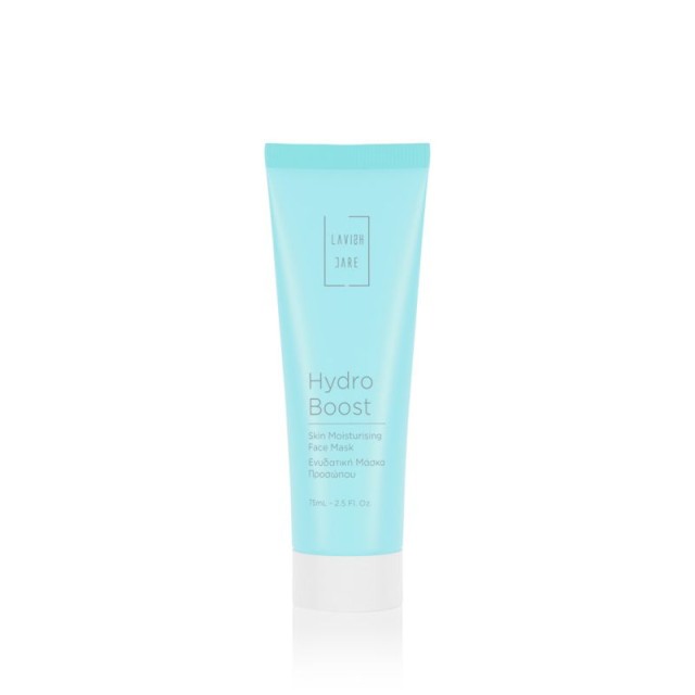 LAVISH CARE - Hydro Boost Skin Moisturising Face Mask Ενυδατική Μάσκα Προσώπου 75ml