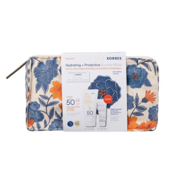 KORRES - Promo Hydrating + Protective Suncare Ritual - Γιαούρτι Αντηλιακή Κρέμα Προσώπου με Χρώμα SPF50 50 ml & Δώρο Ελληνικό Γιαούρτι Ενυδάτωση με Προβιοτικά Κρέμα-Gel 20ml