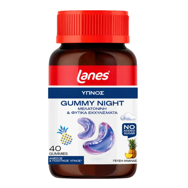 LANES - Gummy Night Ζελεδάκια Ενηλίκων για τον Ύπνο 40τμχ