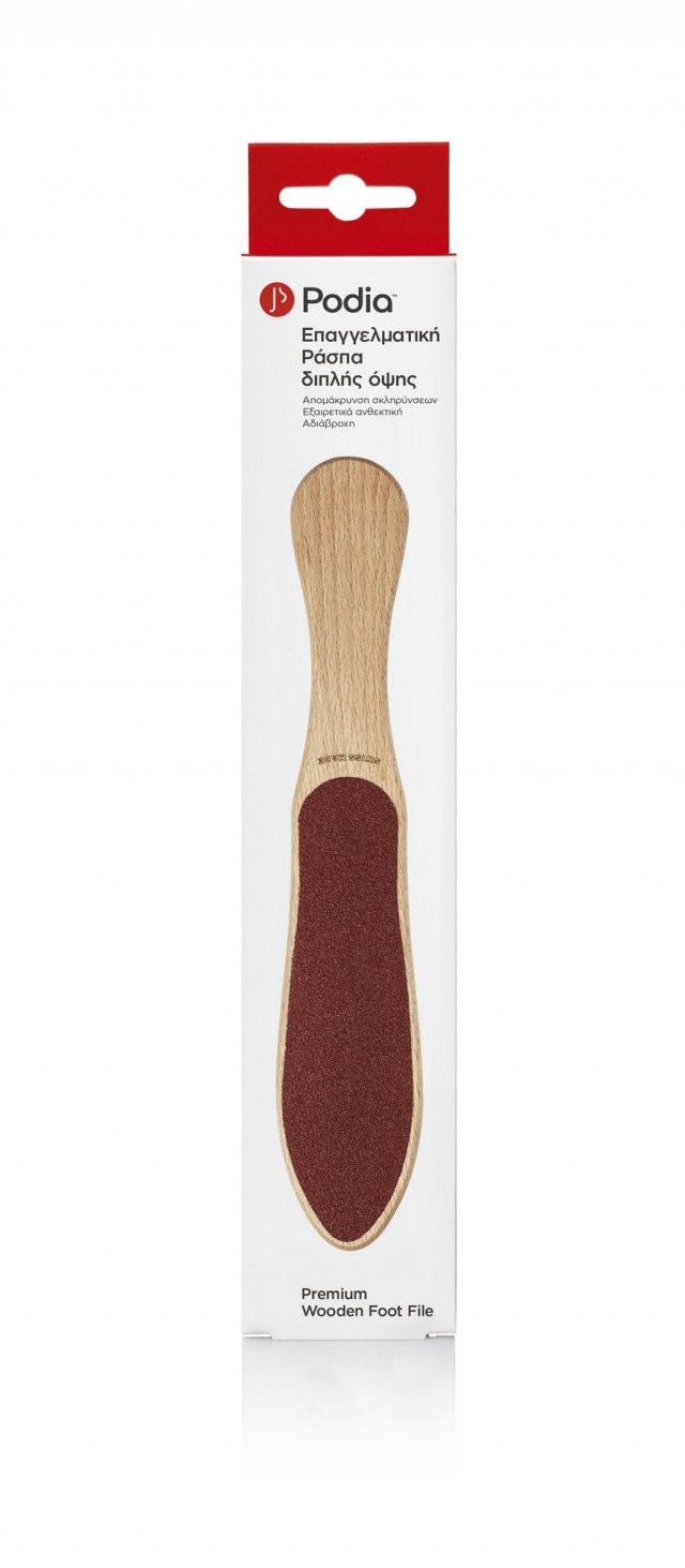 PODIA - Premium Wooden Foot File Επαγγελματική Ράσπα Διπλής Όψης 1τμχ