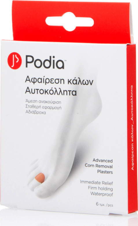 PODIA - Advanced Corn Removal Plasters Αυτοκόλλητο Επίθεμα Αφαίρεσης Κάλων, 6 τμχ