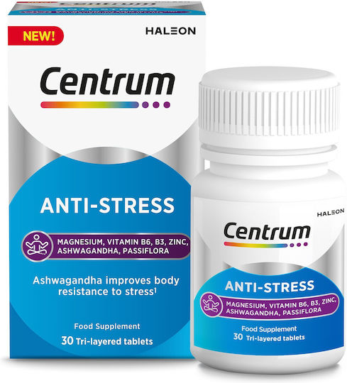 CENTRUM - Anti-Stress Συμπλήρωμα Διατροφής για την Αντιμετώπιση του Άγχους 30tabs
