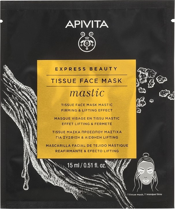 APIVITA -  Express Beauty Tissue Μάσκα Προσώπου Για Σύσφιξη & Αίσθηση Lifting 15ml