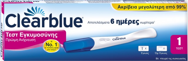 CLEARBLUE - Τεστ Εγκυμοσύνης Πρόωρης Ανίχνευσης με Αποτέλεσμα εώς και 6 Ημέρες Νωρίτερα, 1τμχ