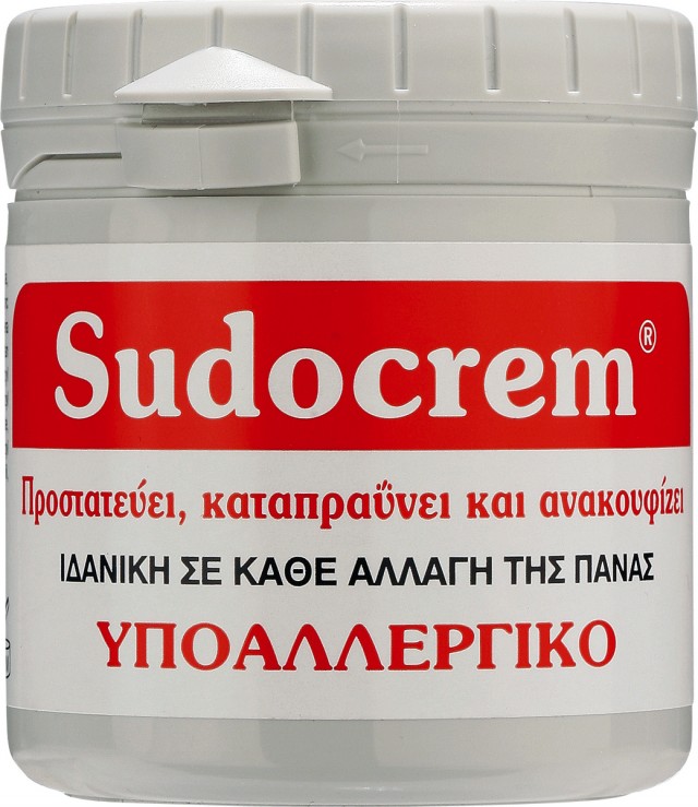 SUDOCREM - Καταπραϋντική Κρέμα για την Αλλαγής της Πάνας με Αντιερεθιστικούς Παράγοντες 125 gr