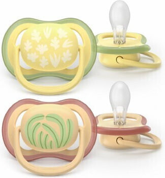 AVENT- Ultra Air Ορθοδοντικές Πιπίλες 0-6m Colors of Nature Κίτρινο - Σομόν 2τμχ