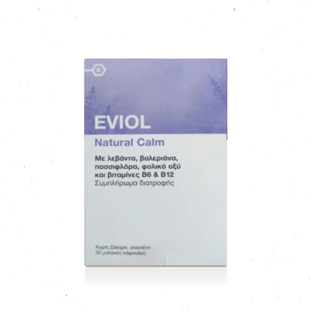EVIOL - Natural Calm Συμπλήρωμα Διατροφής με Λεβάντα, Βαλεριάνα, Φολικό Οξύ και Βιταμίνες B6 & B12 30 caps