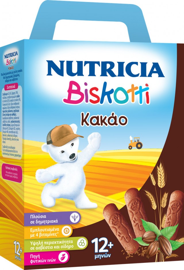 NUTRICIA - Biskotti Κακάο 12m+ 32 μπισκότα, 180gr