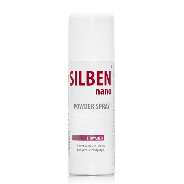 EPSILON HEALTH - Silben Nano Powder Spray Σπρέι για την Επούλωση πληγών 125ml