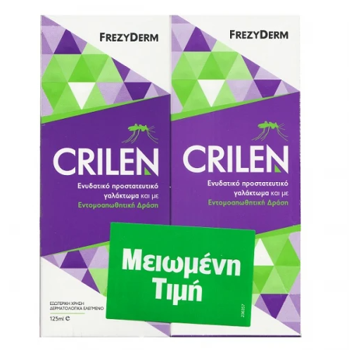FREZYDERM - Promo Crilen Εντομοαπωθητικό Γαλάκτωμα σε Μειωμένη Τιμή 2x125ml