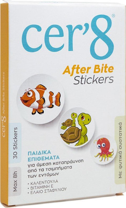 VICAN - Cer8 After Bite Stickers Παιδικά Επιθέματα Για Μετά Το Τσίμπημα 30τμχ