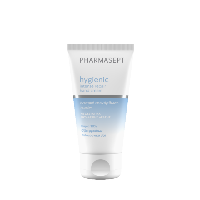 PHARMASEPT - Hygienic Hand Care Intensive Cream Ενυδατική & Επανορθωτική Κρέμα Χεριών 75ml