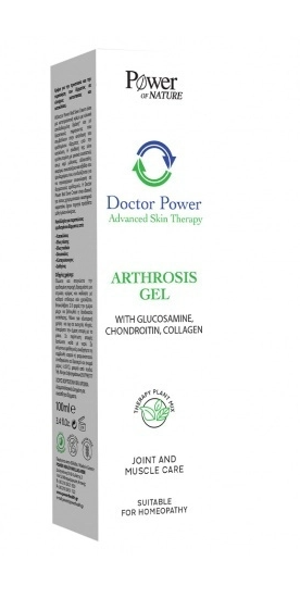 POWER HEALTH - Doctor Power Arthrosis Γέλη Κρυοθεραπείας για Μυϊκούς Πόνους & Αρθρώσεις 100ml