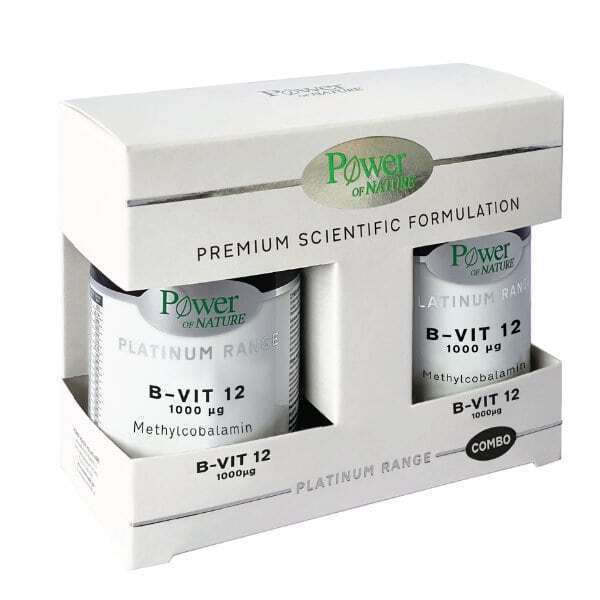 POWER HEALTH - Platinum Range Vitamin B-Vit 12 1000mcg 2 x 20 κάψουλες