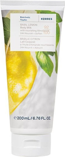 KORRES - Basil Lemon Body Smoothing Milk Ενυδατικό Γαλάκτωμα Σώματος με Βασιλικό & Λεμόνι 200ml