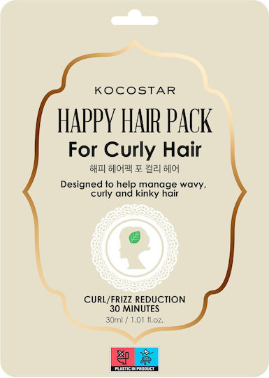 KOCOSTAR - Happy Hair Pack for Curly Hair - Μάσκα για Λείανση & Μείωση Φριζαρίσματος για Σγουρά & Σπαστά Μαλλιά 30ml