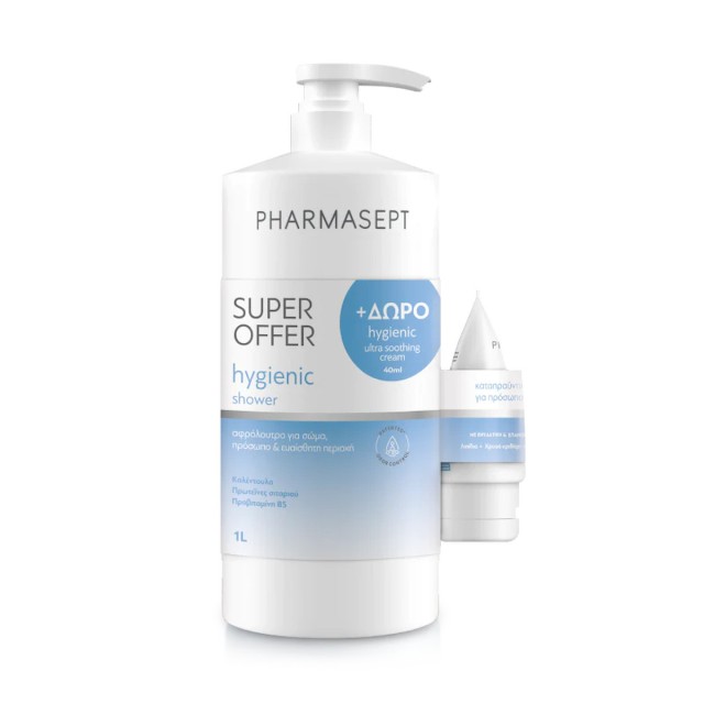 PHARMASEPT - Promo Hygienic Shower 1lt & Δώρο Hygienic Ultra Soothing Cream 40ml