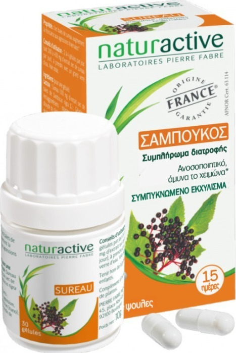 NATURACTIVE - Σαμπούκος (Μούρα Κουφοξυλιάς) για την Αντιμετώπιση της Γρίπης & το Κρυολογήματος, 30tabs