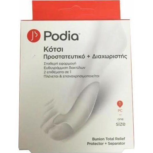 PODIA - Bunion Total Relief Protector+ Separator Προστατευτικό & Διαχωριστής Για Κότσι 1τμχ