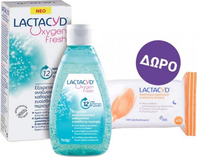 LACTACYD - Promo Pharma Oxygen Fresh Wash 200ml + Δώρο Intimate Wipes Μαντηλάκια Καθαρισμού 15 Τεμάχια