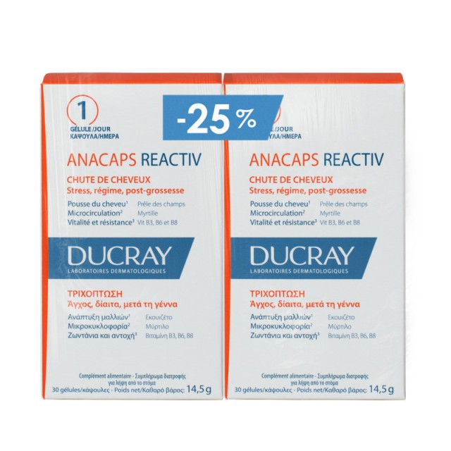 DUCRAY - Promo Anacaps Reactiv Δυναμωτικό Συμπλήρωμα Διατροφής για Οξείες Καταστάσεις Μαλλιών & Νυχιών 2X30 Κάψουλες