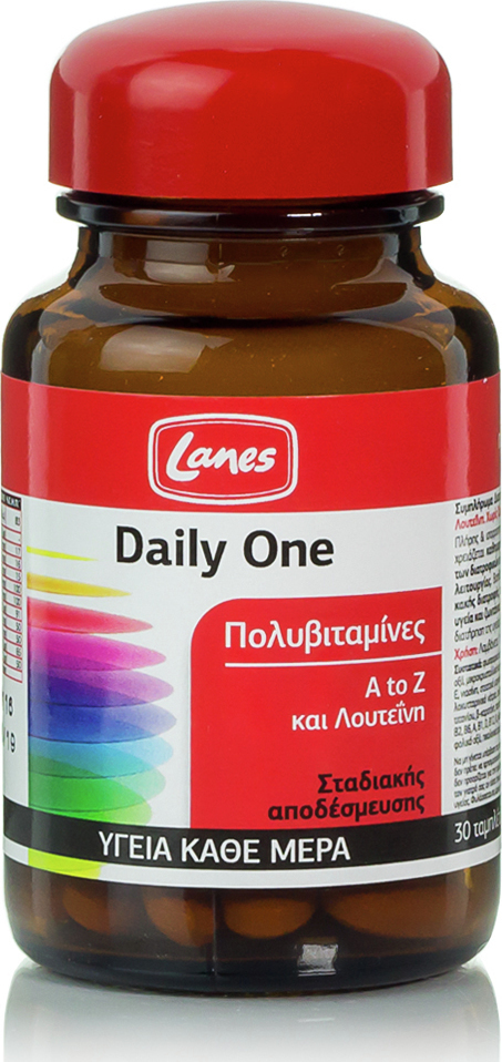 LANES - Daily One, Πολυβιταμίνη A to Z, Λουτεϊνη - Μετάλλα, 30 Ταμπλέτες