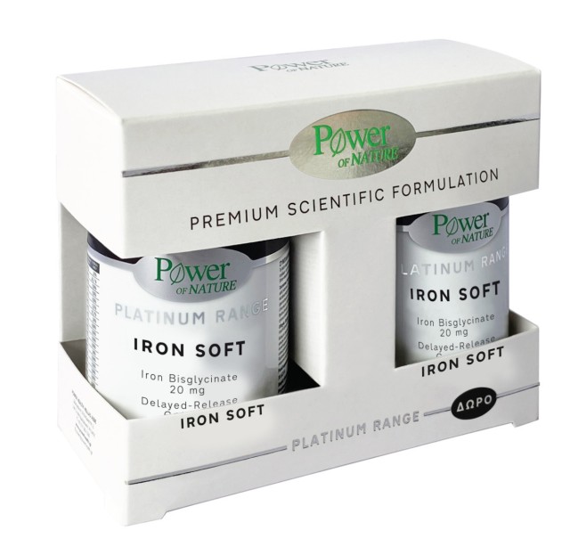 POWER HEALTH - Platinum Range Iron Soft 20mg Συμπλήρωμα Διατροφής Σιδήρου 2X30 Κάψουλες