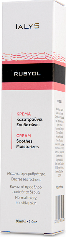 IALYS - Rubiol Cream Ενυδατική & καταπραϋντική δράση για κανονικό & ξηρό, ευαίσθητο δέρμα, 30ml