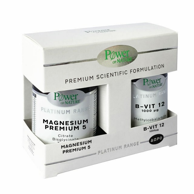 POWER HEALTH - Promo Premium Scientific Formulation Platinum Range Magnesium Premium 5 60 κάψουλες & Δώρο Platinum Range B-12 1000μg 20 κάψουλες
