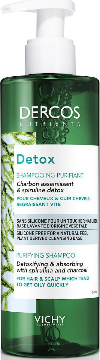 VICHY - Dercos Nutrients Detox Σαμπουάν Κατά Της Λιπαρότητας Εντατικού Καθαρισμού Με Άνθρακα & Σπιρουλίνα Για Λιπαρό Δέρμα & Μαλλί 250ml