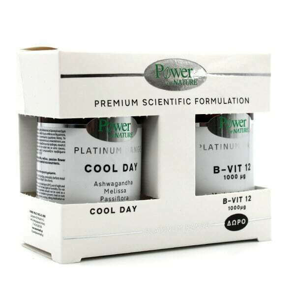 POWER HEALTH - Platinum Range Cool Day Ashwagandha 30 δισκία & Δώρο Platinum Range B-Vit 12 1000 mcg 20 δισκία