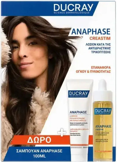 DUCRAY - Anaphase Creastim Reactiv Λοσιόν Αγωγής Κατά της Αντιδραστικής Τριχόπτωσης 60ml & Δώρο Anaphase Creastim Σαμπουάν κατά της Τριχόπτωσης 100ml
