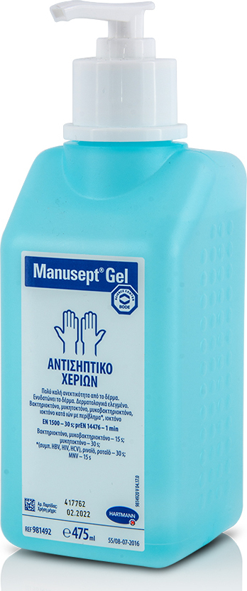 MANUSEPT - Gel Αντισηπτικό χεριών με Αντλία 475ml