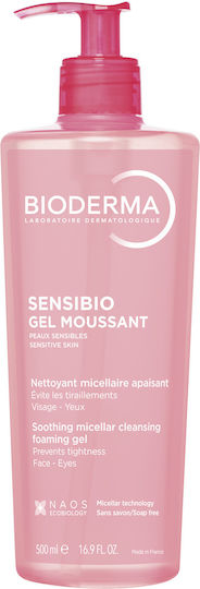 BIODERMA - Sensibio Gel Moussant Καθαριστικό Τζελ Προσώπου & Ματιών 500ml
