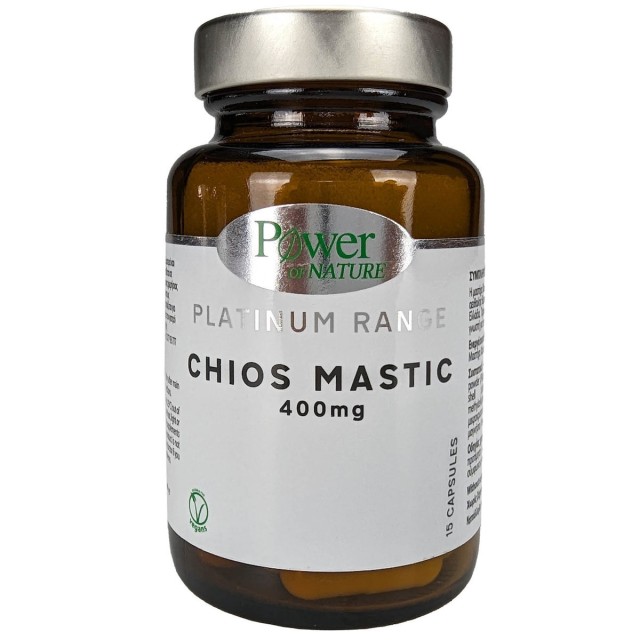 POWER HEALTH - Platinum Range Chios Mastic 400mg Συμπλήρωμα Διατροφής με Φυσική Μαστίχα Χίου 15 Κάψουλες