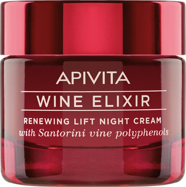 APIVITA - Wine Elixir Κρέμα Νύχτας Για Ανανέωση & Lifting Με Πολυφαινόλες Από Αμπέλια Σαντορίνης 50ml