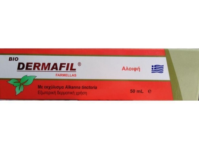 DERMAFIL - Ointment Aλοιφή Αναδόμησης Εξειδικευμένης Δράσης για το Σώμα 50gr