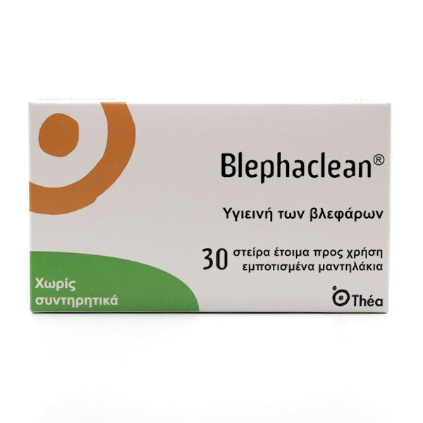 BLEPHACLEAN - Αποστειρωμένα Μαντηλάκια για την Υγιεινή των Βλεφάρων 30 Τεμάχια