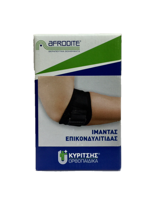 AFRODITE - Ιμάντας Επικονδυλίτιδας Μαύρο Χρώμα One Size