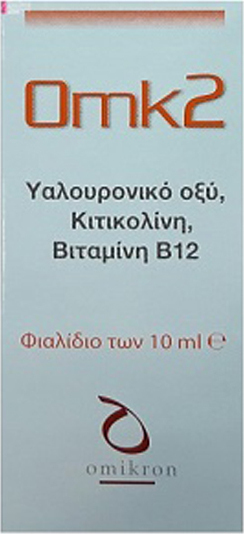 ZWITTER - Omk2 Οφθαλμικές Σταγόνες με Υαλουρονικό Οξύ 10ml