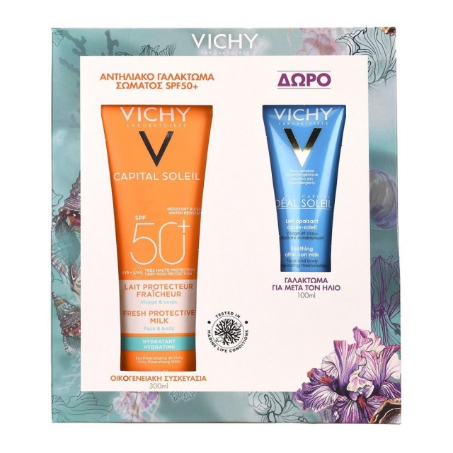 VICHY - Promo Capital Soleil Ενυδατικό Αντηλιακό Γαλάκτωμα Σώματος SPF50 300ml + Δώρο Vichy Γαλάκτωμα για μέτα τον Ήλιο 100ml