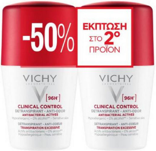 VICHY - Clinical Control 96H Υποαλλεργικό Αποσμητικό Roll On 2x50 ml