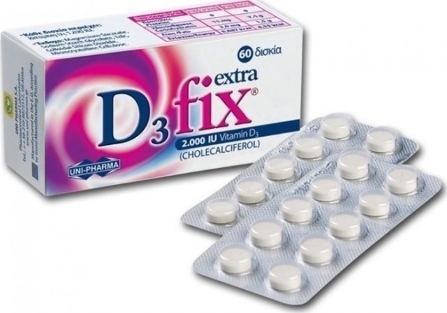 UNI-PHARMA - D3 Fix Extra 2000iu,Βιταμίνη D3 για την Διατήρηση της Υγείας των Οστών & των Δοντιών 60 tabs
