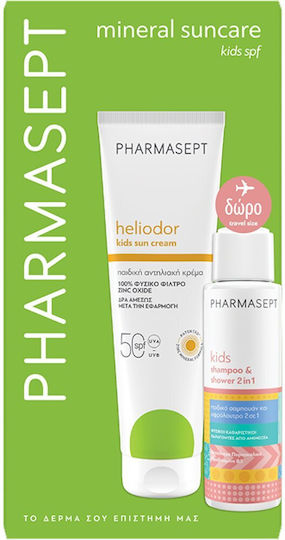 PHARMASEPT - Promo Heliodor Kids Παιδικό Αντηλιακό Γαλάκτωμα για Πρόσωπο & Σώμα με SPF50 150ml & Δώρο Kids 2in1 Shampoo & Shower 100ml