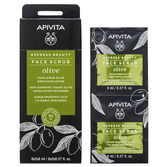 APIVITA - Express Beauty Olive Απολέπιση Προσώπου με Ελιά, 2x8ml