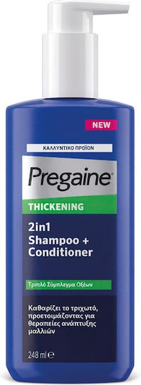 PREGAINE - Thickening 2in1 Shampoo & Conditioner Δυναμωτικό Σαμπουάν για Πυκνότητα Μαλλιών & Τριχόπτωση 248ml