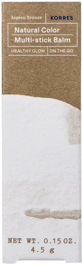 KORRES - Natural Color Multi-stick Balm Aegean Bronze Natural Color Glow on the Go 4.5gr