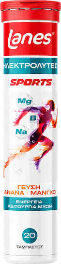 LANES - Electrolytes Sports με Γεύση Ανανά & Μάνγκο 20 Αναβράζοντα Δισκία