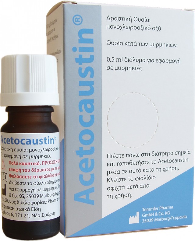ACETOCAUSTIN - 100mg  διαλύματος για εφαρμογή σε μυρμηγκιές 0,5ml